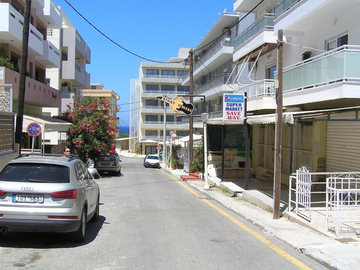 Kallia Sea Breeze - 3 Bedroom Appartement